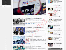 香港澳门游文案
